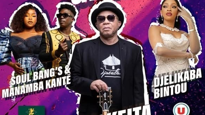 Affiche Bal Des Grands