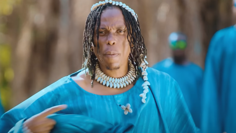 Capture d'écran du clip "Doni Doni"